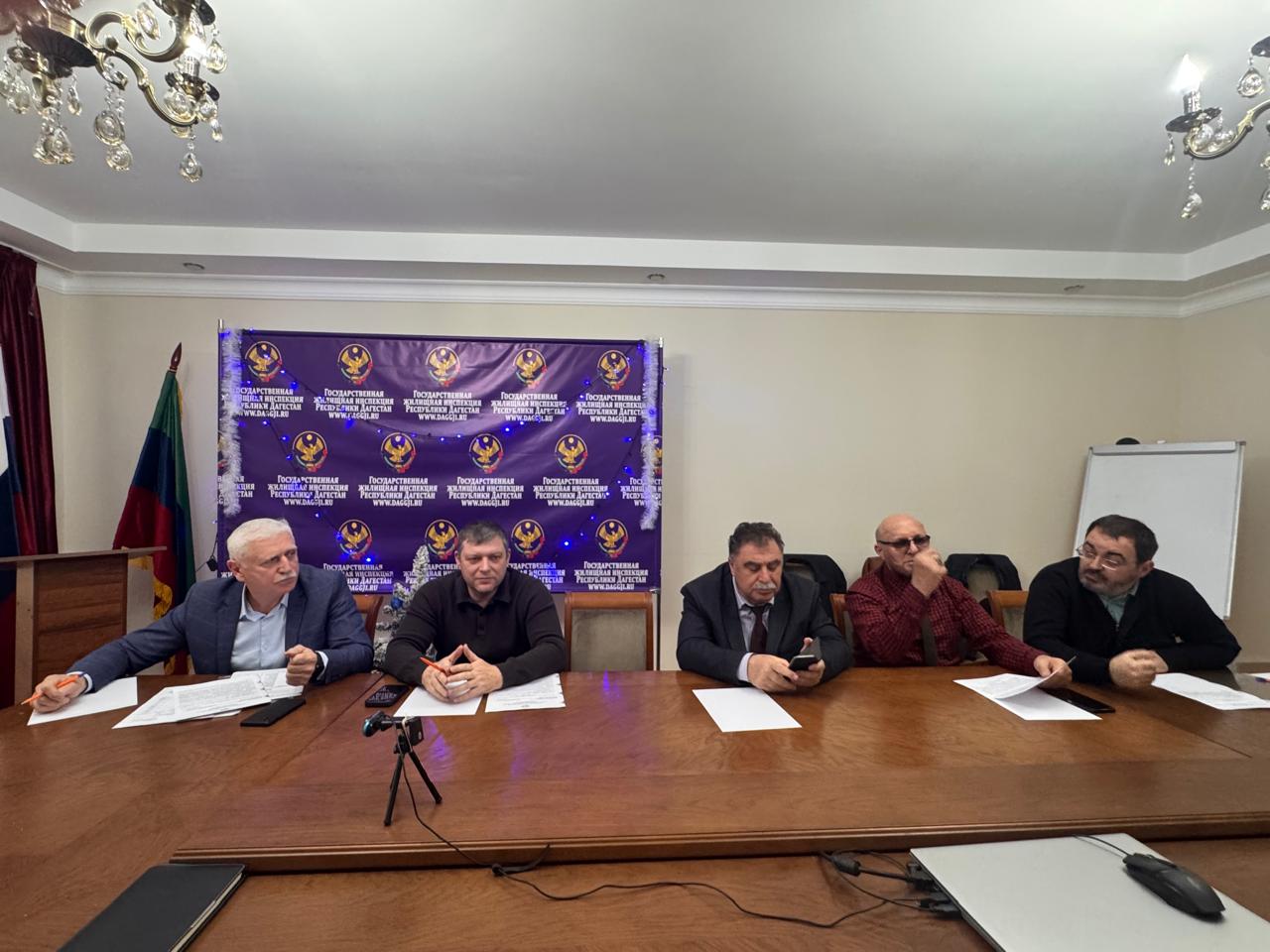 Общественным советом при Госжилинспекции РД избран новый председатель. Совет возглавил Сабир Сайдумов